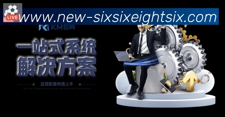 平台使命图